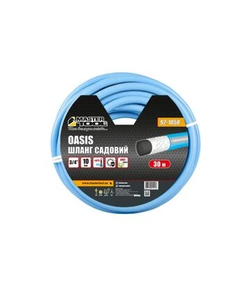 Шланг MASTERTOOL OASIS 3/4", 30 м (92-1058) - фото 2