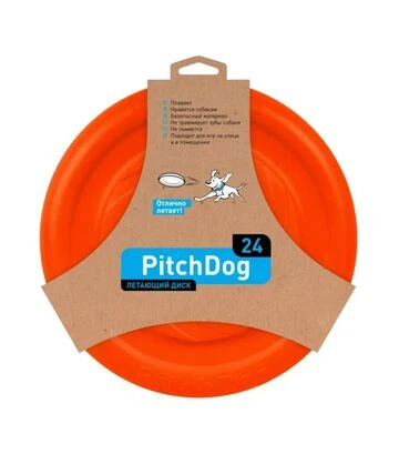 Игрушка для собак PitchDog Тарелка для апортировки, оранжевая, 24 см - фото 3