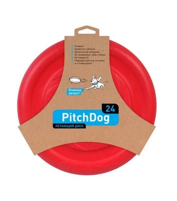 Игрушка для собак PitchDog Тарелка для апортировки, розовая, 24 см - фото 3