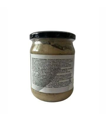 Паста арахисовая с изюмом Продукция, как она есть, 540 г - фото 3