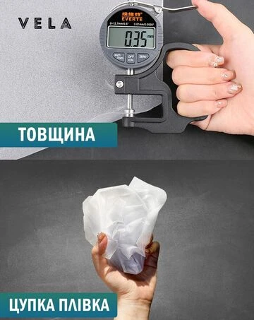 Пленка на окна декоративная матовая Vela, 280 мкм, 0,7х1,4м - фото 3