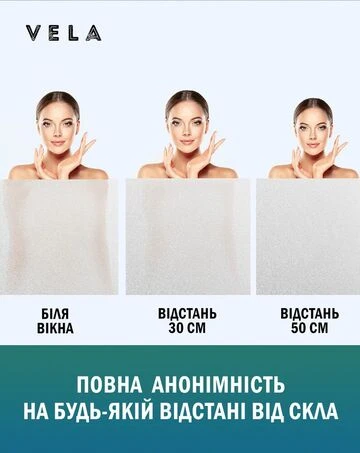 Пленка на окна декоративная матовая Vela, 280 мкм, 0,7х9 м - фото 3