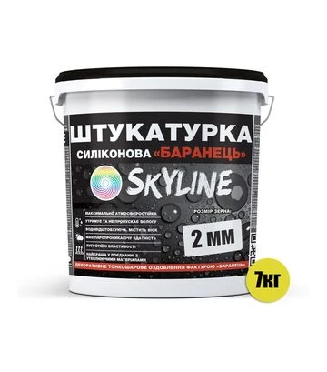Штукатурка силиконовая Барашек Skyline, зерно 2 мм, 7 кг - фото 2