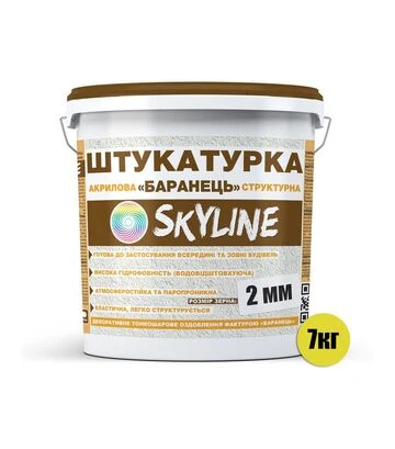 Штукатурка акрилова Баранець Skyline, зерно 2 мм, 7 кг - фото 2