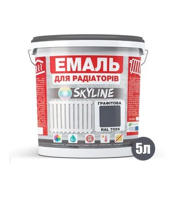 Эмаль акриловая термостойкая SkyLine для радиаторов RAL 7024 Графитовая Глянцевая, 5 л - фото 2