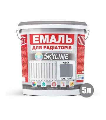 Эмаль акриловая термостойкая SkyLine для радиаторов RAL 7046 Серая Глянцевая, 5 л - фото 2