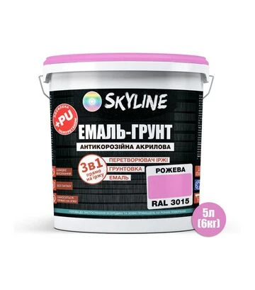 Емаль-ґрунт 3 в 1 акрил-поліуретанова SkyLine RAL 3015 Рожева Шовковисто-матова, 6 кг - фото 2