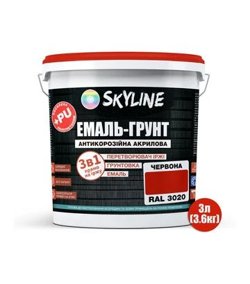 Эмаль-грунт 3 в 1 акрил-полиуретановая SkyLine RAL 3020 Красная Шелковисто-матовая, 3,6 кг - фото 2