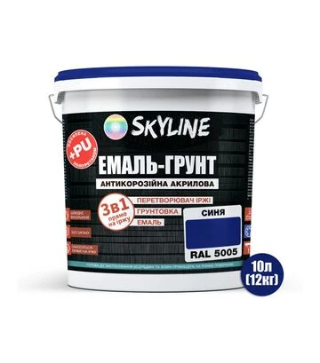 Емаль-ґрунт 3 в 1 акрил-поліуретанова SkyLine RAL 5005 Синя Шовковисто-матова, 12 кг - фото 2