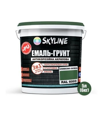 Емаль-ґрунт 3 в 1 акрил-поліуретанова SkyLine RAL 6003 Оливково-зелена Шовковисто-матова, 6 кг - фото 2