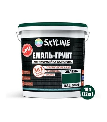 Эмаль-грунт 3 в 1 акрил-полиуретановая SkyLine RAL 6005 Зеленая Шелковисто-матовая, 12 кг - фото 2