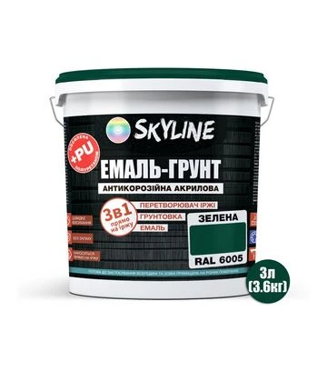 Эмаль-грунт 3 в 1 акрил-полиуретановая SkyLine RAL 6005 Зеленая Шелковисто-матовая, 3,6 кг - фото 2