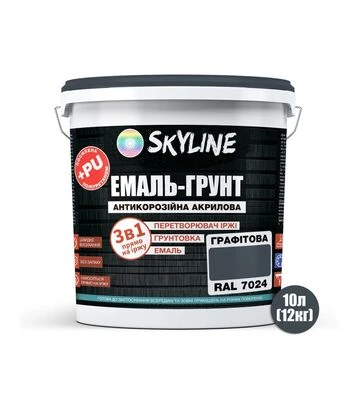 Эмаль-грунт 3 в 1 акрил-полиуретановая SkyLine RAL 7024 Графитовая Шелковисто-матовая, 12 кг - фото 2