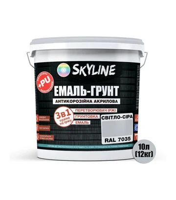 Эмаль-грунт 3 в 1 акрил-полиуретановая SkyLine RAL 7035 Светло-серая Шелковисто-матовая, 12 кг - фото 2