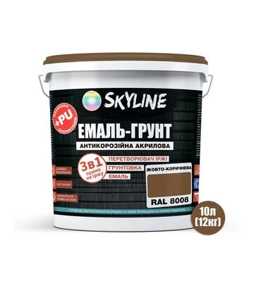Эмаль-грунт 3 в 1 акрил-полиуретановая SkyLine RAL 8008 Желто-коричневая Шелковисто-матовая, 12 кг - фото 2