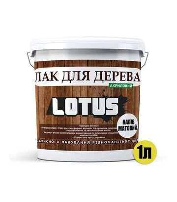 Лак акриловий LOTUS для дерева Безбарвний Напівматовий, 1 л - фото 2