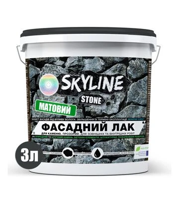Лак акриловый фасадный SkyLine Stone для камня Матовый, 3 л - фото 2