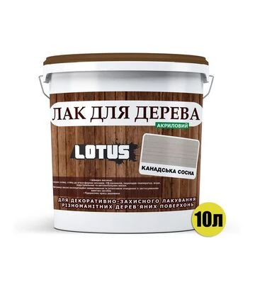 Лак кольоровий акриловий Lotus для дерева Канадська сосна Глянцевий, 10 л - фото 2