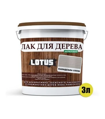 Лак цветной акриловый Lotus для дерева Канадская сосна Глянцевый, 3 л - фото 2