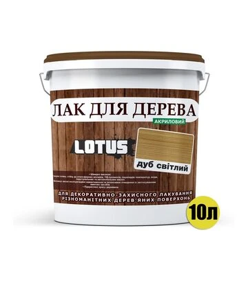 Лак цветной акриловый Lotus для дерева Светлый дуб Глянцевый, 10 л - фото 2