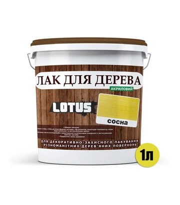 Лак кольоровий акриловий Lotus для дерева Сосна Глянцевий, 1 л - фото 2