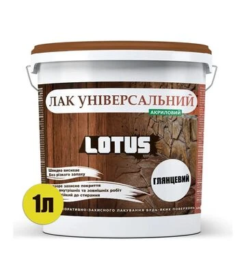 Лак акриловый Lotus Универсальный Прозрачный Глянцевый, 1 л - фото 2
