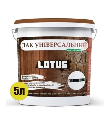 Лак акриловий Lotus Універсальний Прозорий Глянцевий, 5 л - фото 2