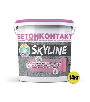 Бетонконтакт SkyLine Рожевий, 14 кг - фото 2