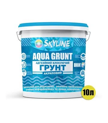 Бетонконтакт SkyLine Aqua Grunt Білий, 10 л - фото 2