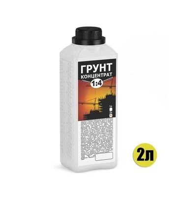 Ґрунтовка акрилова глибокого проникнення SkyLine Біла, 2 л (Концентрат, 1:4) - фото 2