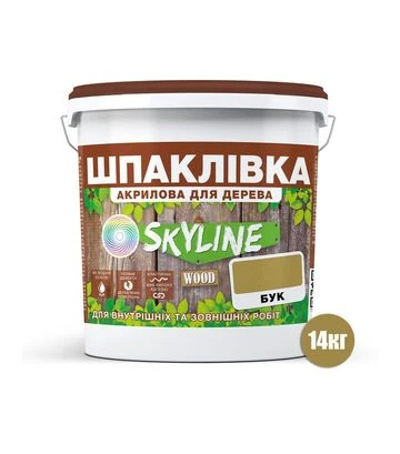 Шпаклевка акриловая SkyLine Wood для дерева Бук, 14 кг - фото 2