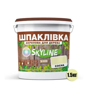 Шпаклевка акриловая SkyLine Wood для дерева Сосна, 1,5 кг - фото 2
