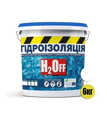 Гідроізоляція акрилова SkyLine H2Off фарба-мастика універсальна Біла 6 кг - фото 2