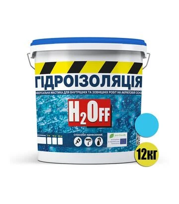 Гидроизоляция акриловая SkyLine H2Off краска-мастика универсальная Голубая 12 кг - фото 2