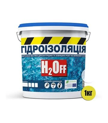 Гидроизоляция акриловая SkyLine H2Off краска-мастика универсальная Прозрачная 1 кг - фото 2