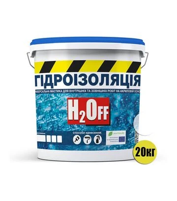 Гидроизоляция акриловая SkyLine H2Off краска-мастика универсальная Прозрачная 20 кг - фото 2
