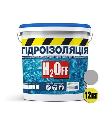 Гідроізоляція акрилова SkyLine H2Off фарба-мастика універсальна Сіра 12 кг - фото 2