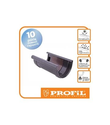 З`єднувач ринви PROFiL універсальний 130/100, Графітовий - фото 2
