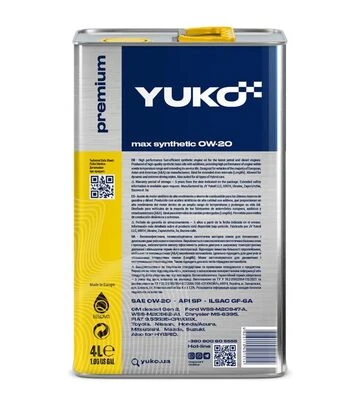 Моторное масло VUKO MAX SYNTHETIC A&A 0W-20 API SP, 4 л - фото 2