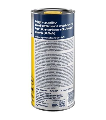 Моторна олива VUKO MAX SYNTHETIC A&A 5W-30 API SP, 1 л - фото 2