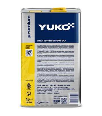 Моторна олива VUKO MAX SYNTHETIC A&A 5W-30 API SP, 4 л - фото 2