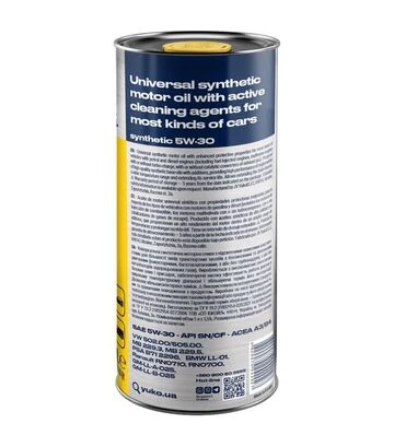 Моторное масло VUKO SYNTHETIC 5W-30 API SN/CF, 1 л - фото 2