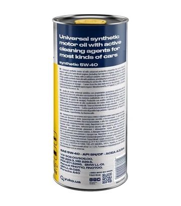 Моторное масло VUKO SYNTHETIC 5W-40 API SN/CF, 1 л - фото 2