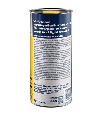 Моторное масло VUKO SEMISYNTHETIC 10W-40 API SN/CF, 1 л - фото 2