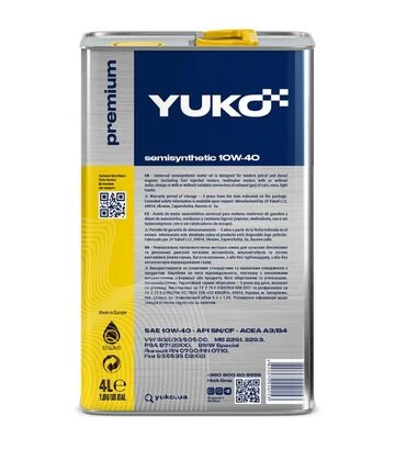 Моторное масло VUKO SEMISYNTHETIC 10W-40 API SN/CF, 4 л - фото 2