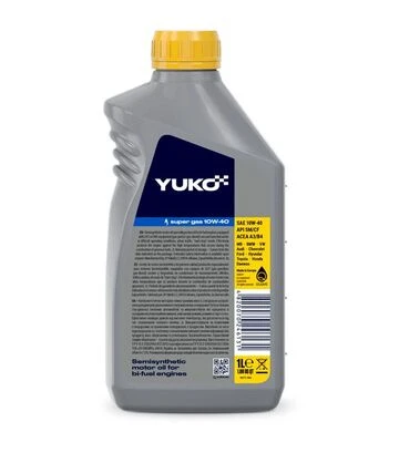 Моторное масло VUKO SUPER GAS 10W-40 API SM/CF, 1 л - фото 2