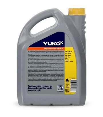 Моторна олива VUKO DYNAMIC 15W-40 API SG/CD, 5 л - фото 2