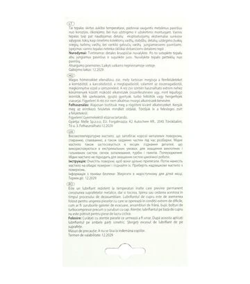 Пластичне мастило мідне для електроконтактів K2 Bond Copper B401, 20 г (K20211) - фото 3