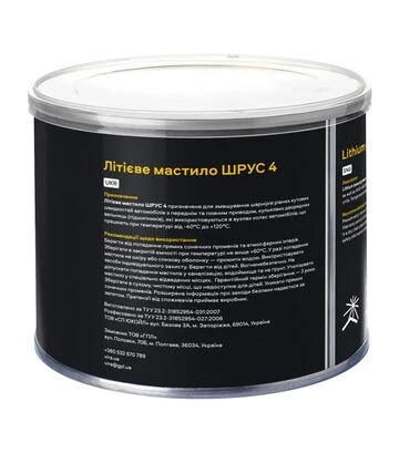 Пластичне мастило літієве VIRA ШРУС-4 чорне, 400 г (VI0615) - фото 2