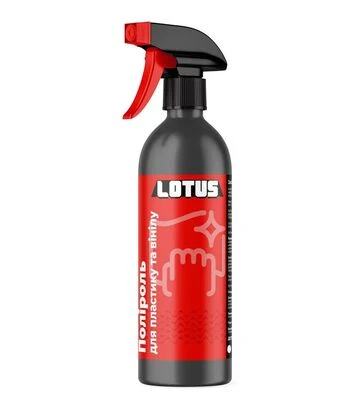 Поліроль Lotus для пластику та вінілу, нова машина, глянцева, 500 мл - фото 2